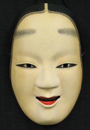 Japanese Mask