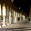 View of the Arches from an arcade of the Main Quad 