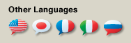 Other Languages