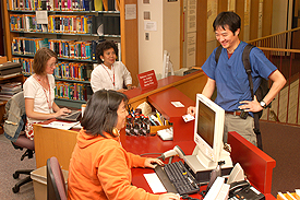 Lane Library