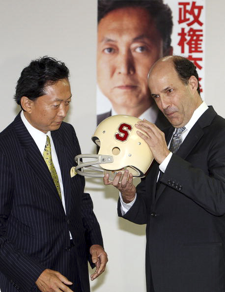 Alums Yukio Hatoyama, presumptive prime minister of Japan, and John Roos, U.S. ambassador to Japan, share a Cardinal moment. 