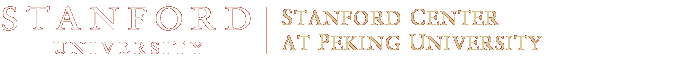 Stanford University - Stanford Center at Peking University