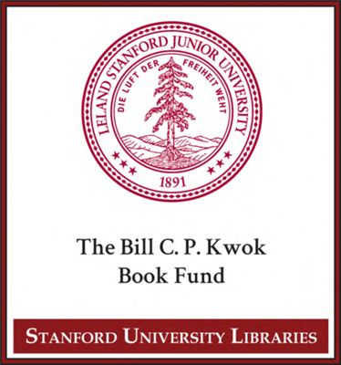 The Bill C. P. Kwok Book Fund