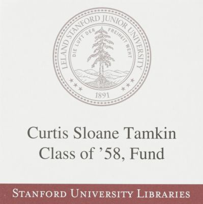 Curtis Sloane Tamkin Class of '58 Fund